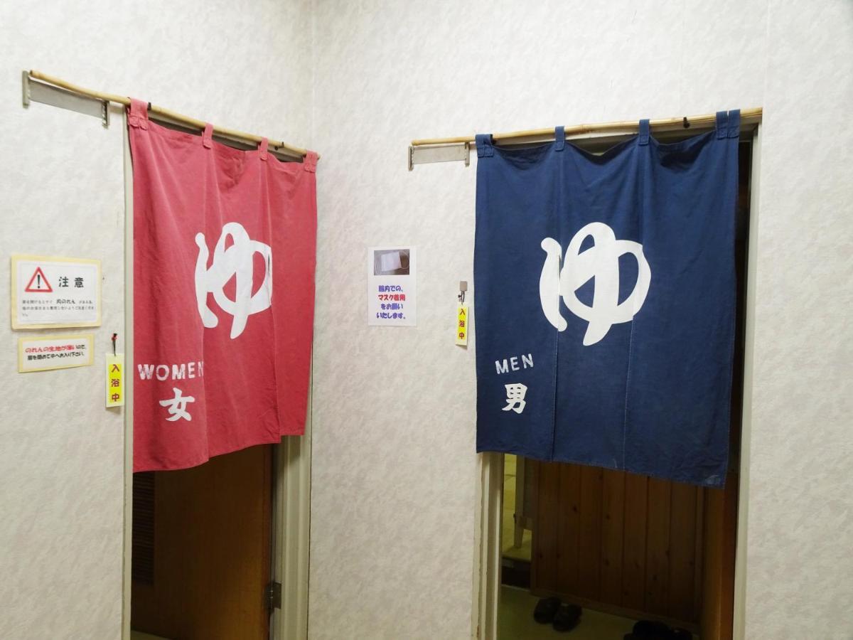 Hotel 阿寺温泉 フォレスパ木曽あてら荘 Okuwa Exteriér fotografie