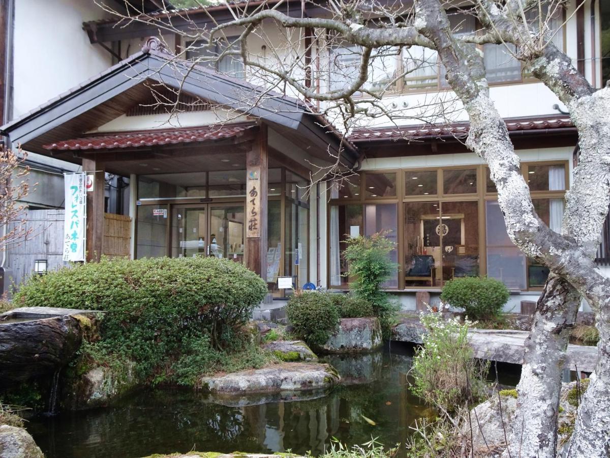Hotel 阿寺温泉 フォレスパ木曽あてら荘 Okuwa Exteriér fotografie