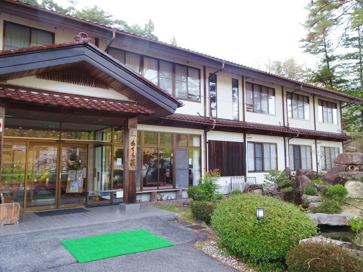Hotel 阿寺温泉 フォレスパ木曽あてら荘 Okuwa Exteriér fotografie