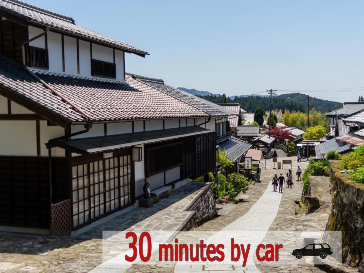 Hotel 阿寺温泉 フォレスパ木曽あてら荘 Okuwa Exteriér fotografie