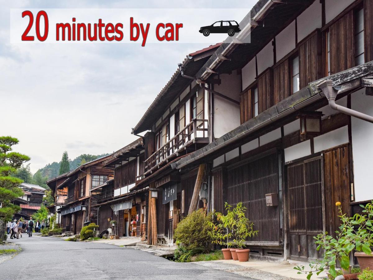 Hotel 阿寺温泉 フォレスパ木曽あてら荘 Okuwa Exteriér fotografie